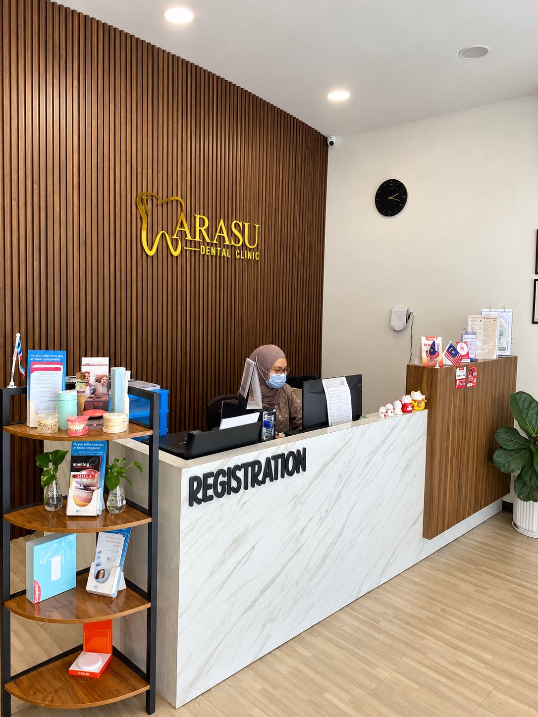 Resepsi Klinik Pergigian Arasu